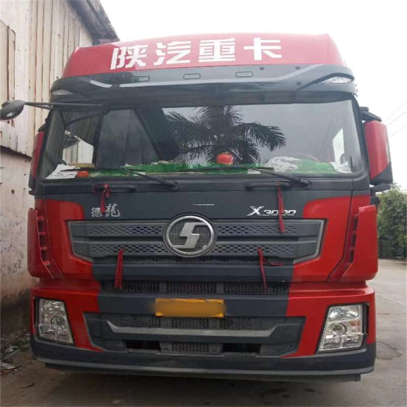 山东滨州惠民县到海南物流公司——一站式服务，让货运更便捷（到海南的物流公司）